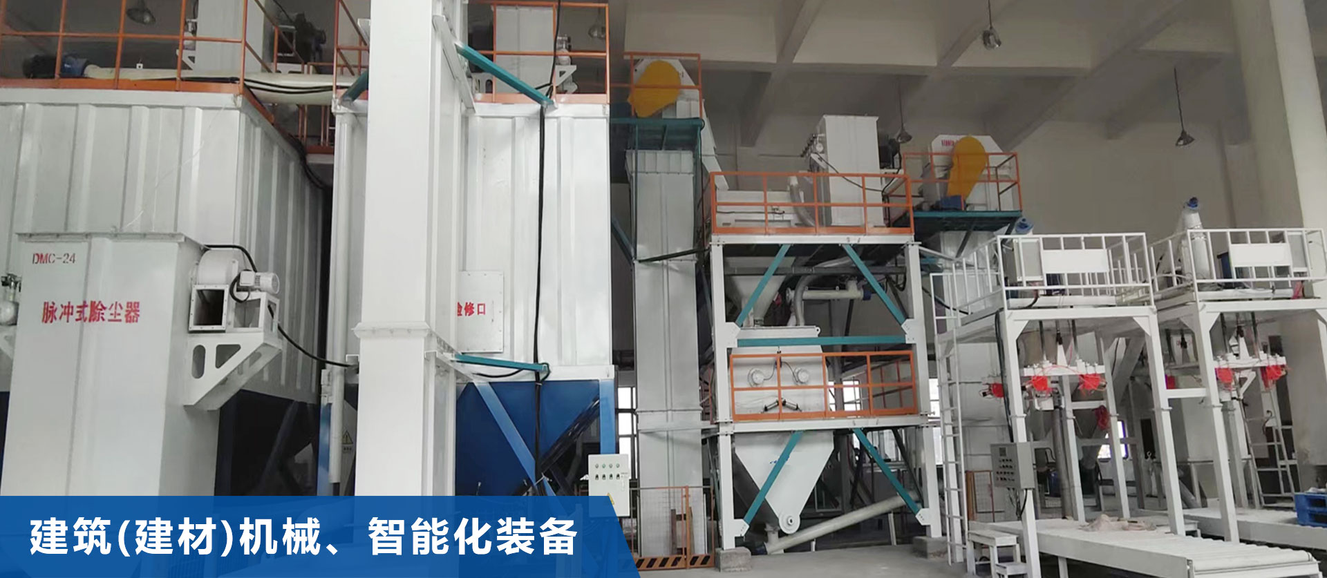 押球网页版