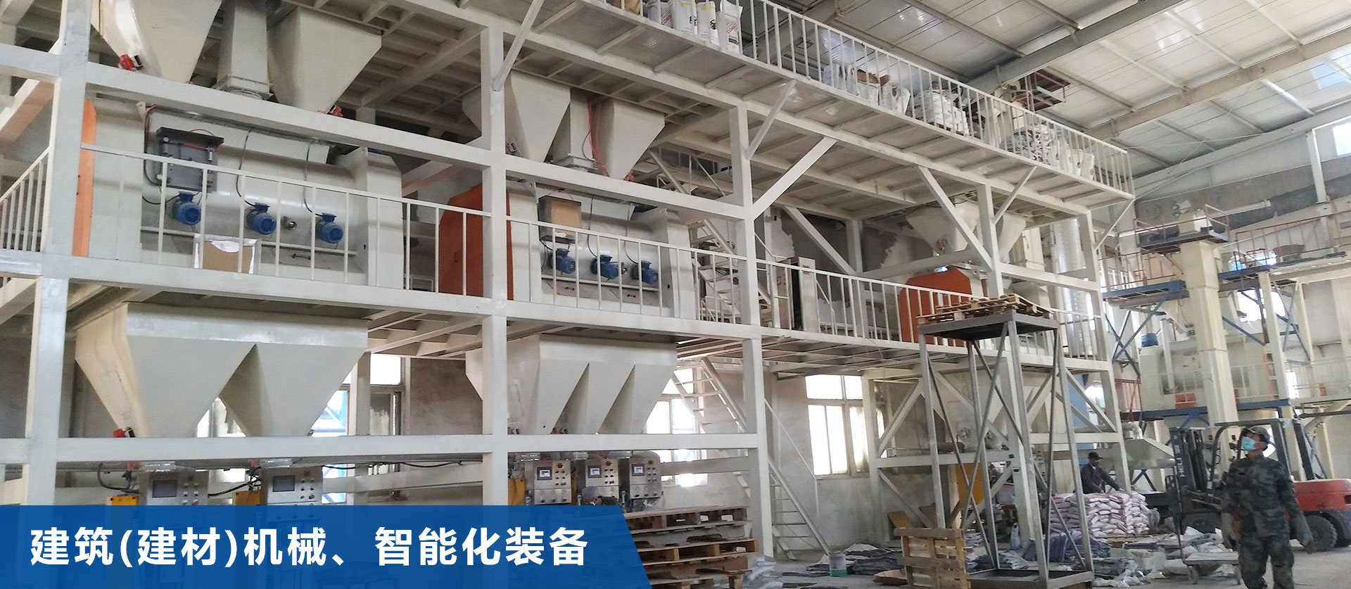 押球网页版